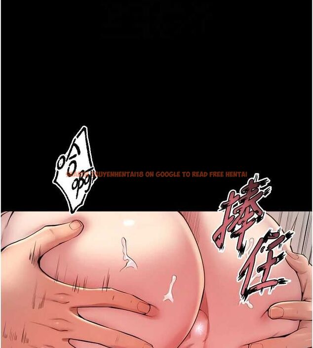 查看漫画獄火重生 - 第12話-夾緊妳的鮑鮑 - sayhentaiz.net中的3232103图片
