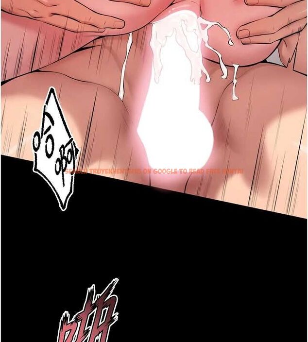 查看漫画獄火重生 - 第12話-夾緊妳的鮑鮑 - sayhentaiz.net中的3232104图片