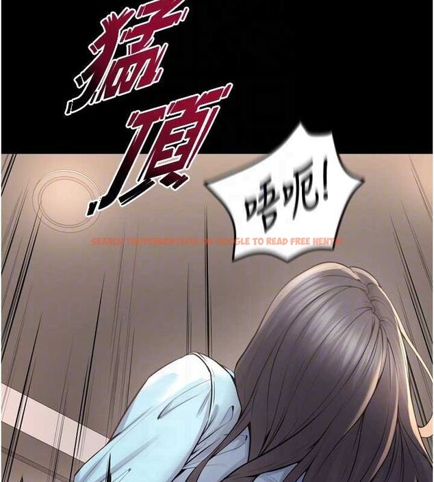查看漫画獄火重生 - 第12話-夾緊妳的鮑鮑 - sayhentaiz.net中的3232107图片