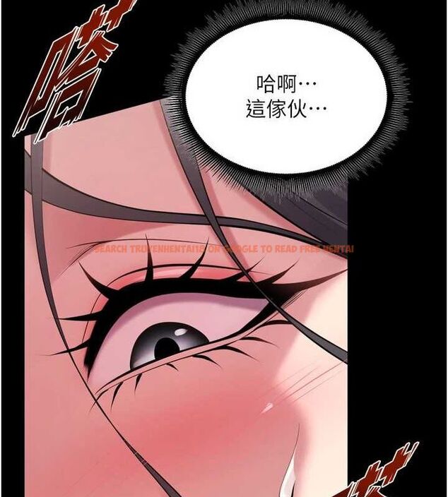 查看漫画獄火重生 - 第12話-夾緊妳的鮑鮑 - sayhentaiz.net中的3232121图片