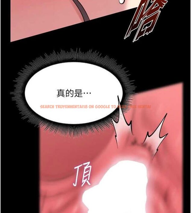 查看漫画獄火重生 - 第12話-夾緊妳的鮑鮑 - sayhentaiz.net中的3232122图片