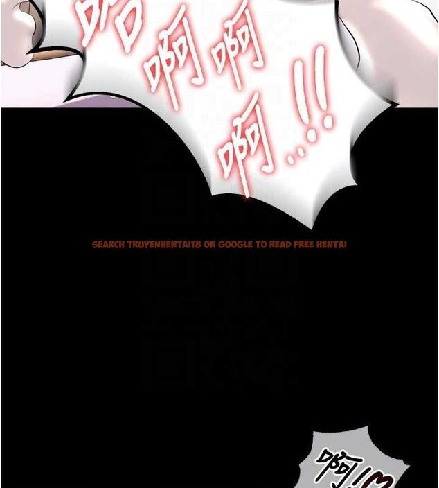 查看漫画獄火重生 - 第12話-夾緊妳的鮑鮑 - sayhentaiz.net中的3232127图片