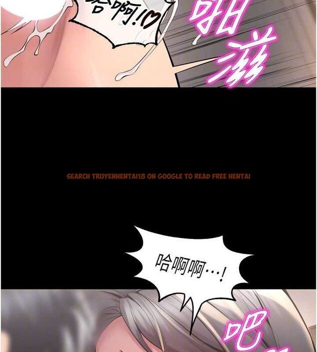 查看漫画獄火重生 - 第12話-夾緊妳的鮑鮑 - sayhentaiz.net中的3232129图片