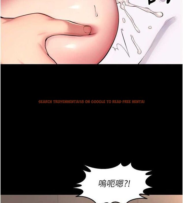 查看漫画獄火重生 - 第12話-夾緊妳的鮑鮑 - sayhentaiz.net中的3232137图片