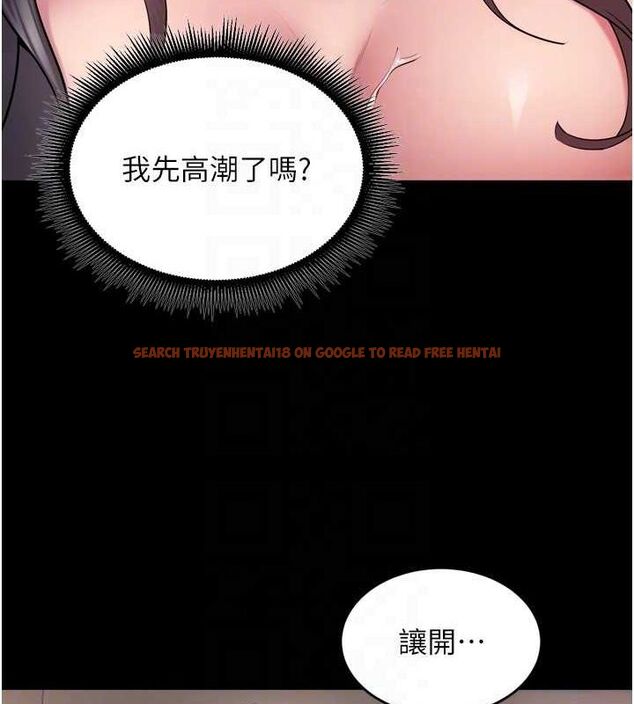 查看漫画獄火重生 - 第12話-夾緊妳的鮑鮑 - sayhentaiz.net中的3232142图片
