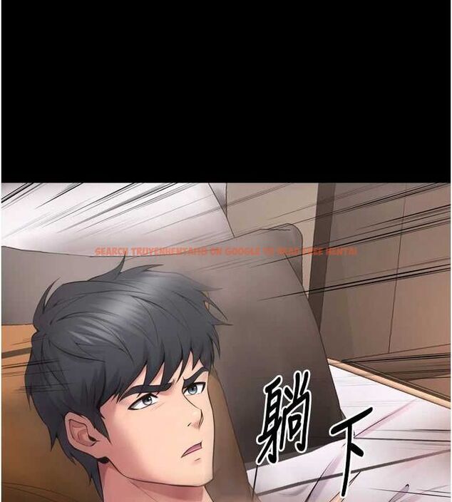 查看漫画獄火重生 - 第12話-夾緊妳的鮑鮑 - sayhentaiz.net中的3232146图片