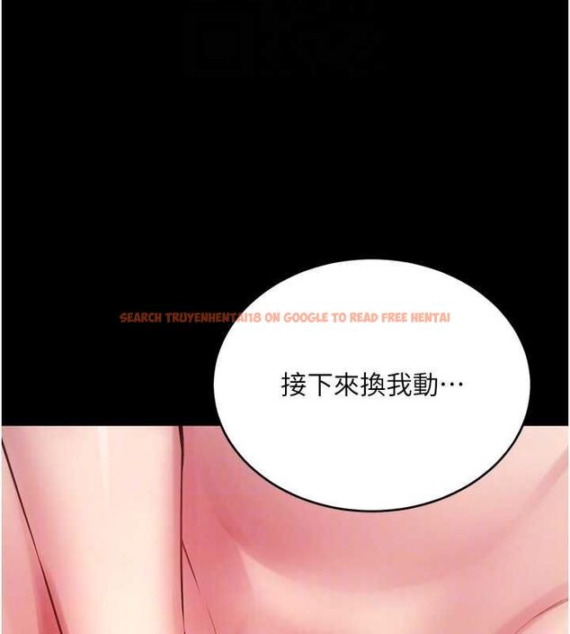 查看漫画獄火重生 - 第12話-夾緊妳的鮑鮑 - sayhentaiz.net中的3232152图片