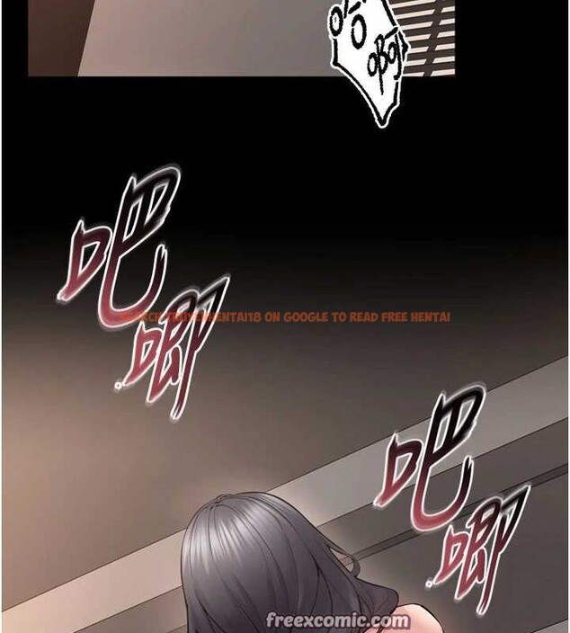 查看漫画獄火重生 - 第12話-夾緊妳的鮑鮑 - sayhentaiz.net中的3232160图片
