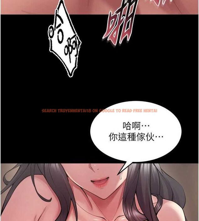 查看漫画獄火重生 - 第12話-夾緊妳的鮑鮑 - sayhentaiz.net中的3232163图片