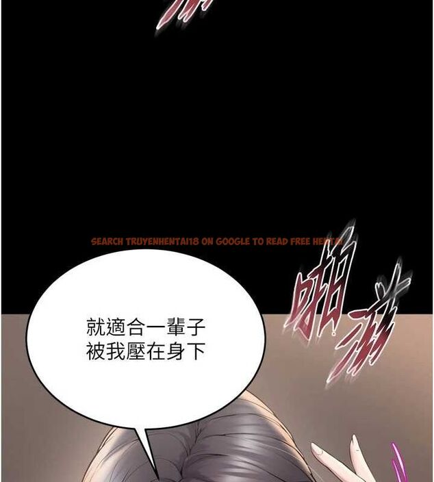 查看漫画獄火重生 - 第12話-夾緊妳的鮑鮑 - sayhentaiz.net中的3232165图片