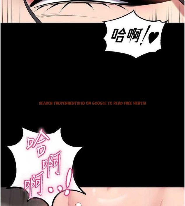 查看漫画獄火重生 - 第12話-夾緊妳的鮑鮑 - sayhentaiz.net中的3232174图片