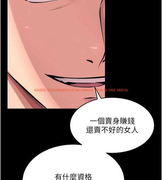 查看漫画獄火重生 - 第12話-夾緊妳的鮑鮑 - sayhentaiz.net中的3232177图片