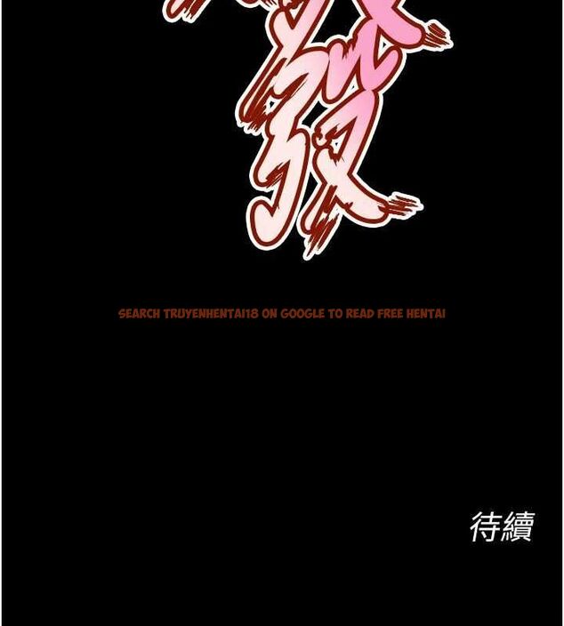查看漫画獄火重生 - 第12話-夾緊妳的鮑鮑 - sayhentaiz.net中的3232181图片