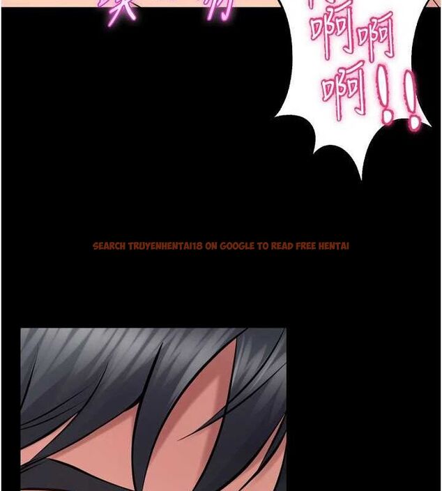 查看漫画獄火重生 - 第13話-逐漸臣服的淫蕩胴體 - sayhentaiz.net中的3251858图片