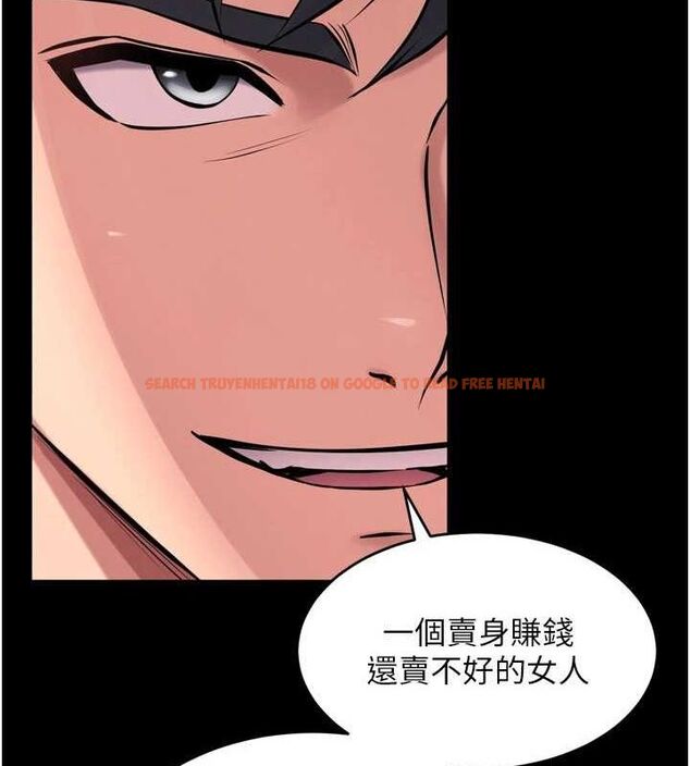 查看漫画獄火重生 - 第13話-逐漸臣服的淫蕩胴體 - sayhentaiz.net中的3251859图片