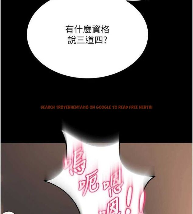 查看漫画獄火重生 - 第13話-逐漸臣服的淫蕩胴體 - sayhentaiz.net中的3251860图片
