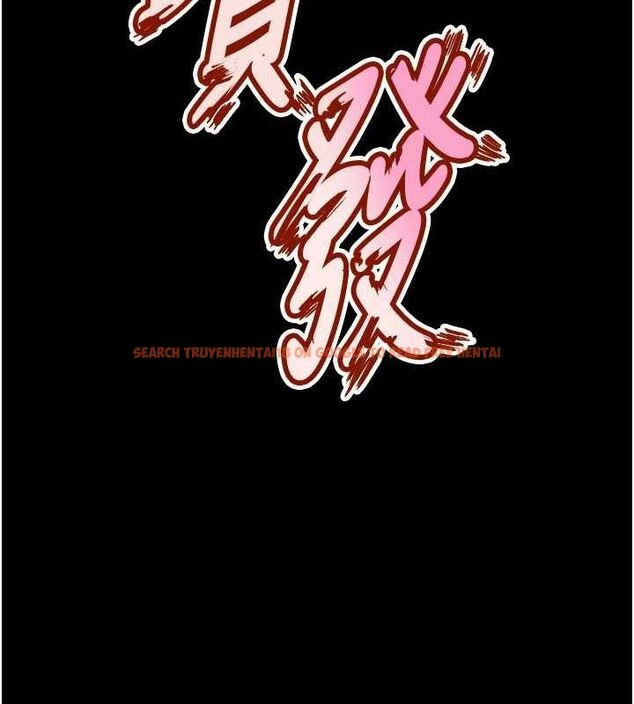 查看漫画獄火重生 - 第13話-逐漸臣服的淫蕩胴體 - sayhentaiz.net中的3251863图片
