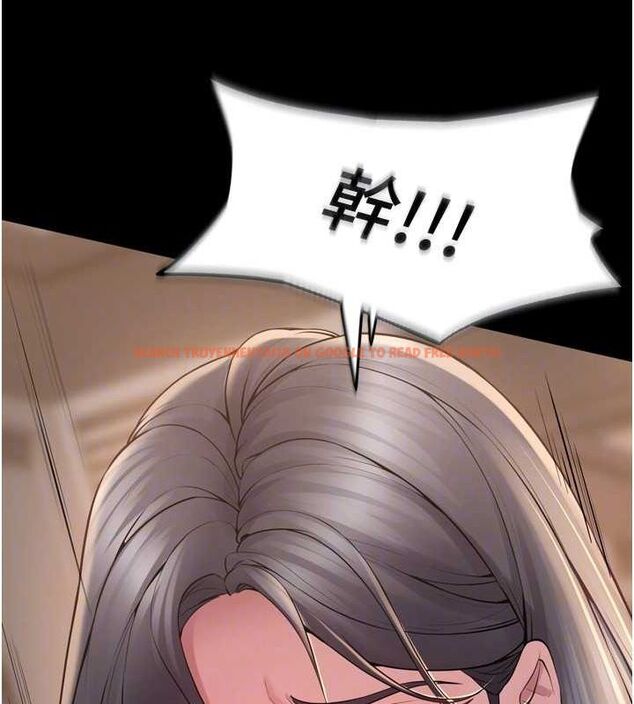 查看漫画獄火重生 - 第13話-逐漸臣服的淫蕩胴體 - sayhentaiz.net中的3251876图片