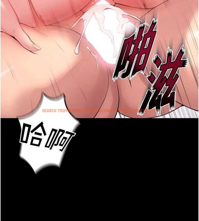 查看漫画獄火重生 - 第13話-逐漸臣服的淫蕩胴體 - sayhentaiz.net中的3251881图片