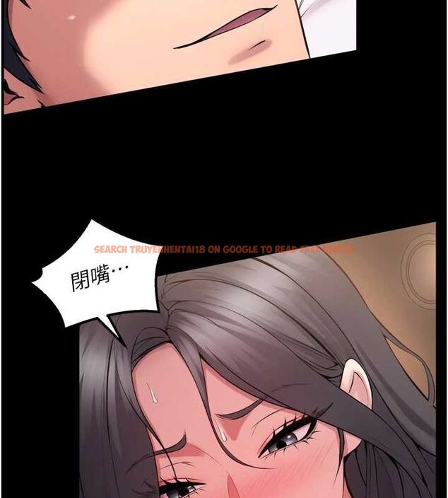 查看漫画獄火重生 - 第13話-逐漸臣服的淫蕩胴體 - sayhentaiz.net中的3251887图片