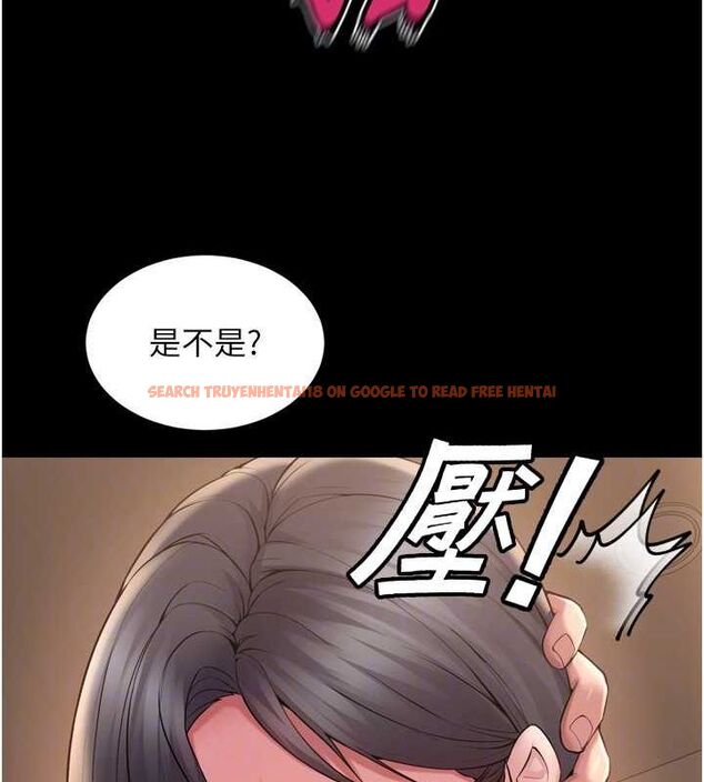 查看漫画獄火重生 - 第13話-逐漸臣服的淫蕩胴體 - sayhentaiz.net中的3251894图片