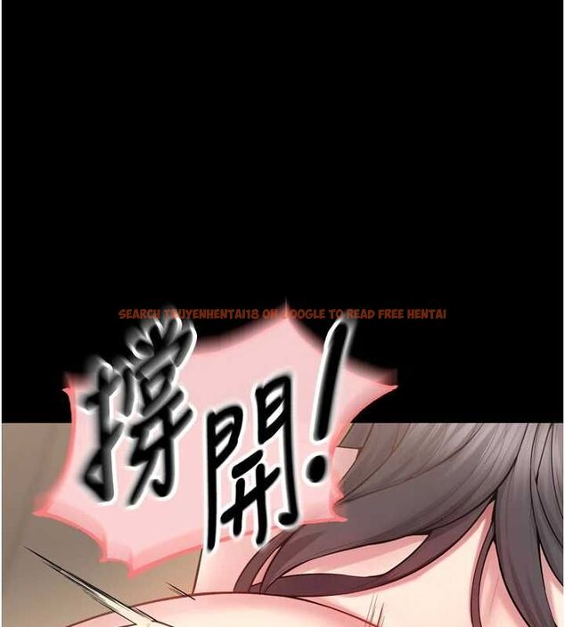 查看漫画獄火重生 - 第13話-逐漸臣服的淫蕩胴體 - sayhentaiz.net中的3251902图片