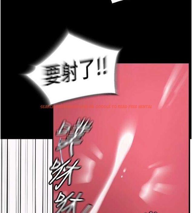 查看漫画獄火重生 - 第13話-逐漸臣服的淫蕩胴體 - sayhentaiz.net中的3251916图片