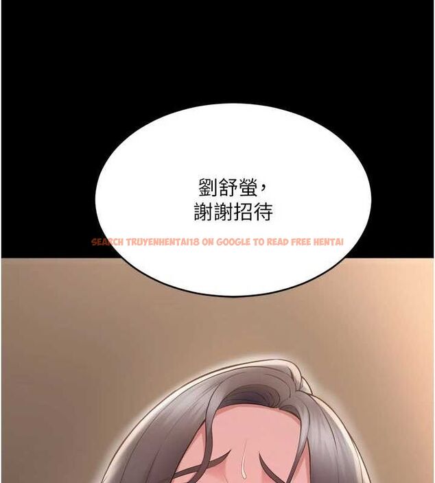 查看漫画獄火重生 - 第13話-逐漸臣服的淫蕩胴體 - sayhentaiz.net中的3251933图片