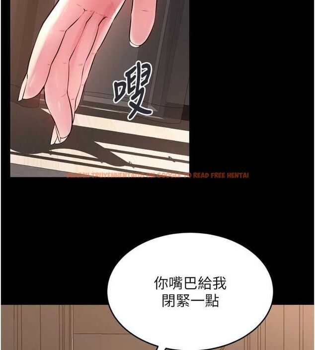 查看漫画獄火重生 - 第13話-逐漸臣服的淫蕩胴體 - sayhentaiz.net中的3251950图片