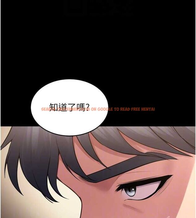 查看漫画獄火重生 - 第13話-逐漸臣服的淫蕩胴體 - sayhentaiz.net中的3251955图片