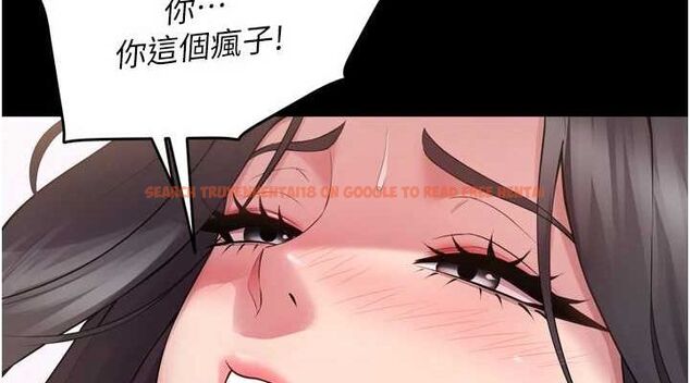 查看漫画獄火重生 - 第13話-逐漸臣服的淫蕩胴體 - sayhentaiz.net中的3251968图片