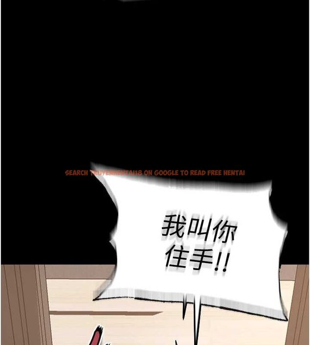 查看漫画獄火重生 - 第13話-逐漸臣服的淫蕩胴體 - sayhentaiz.net中的3251973图片