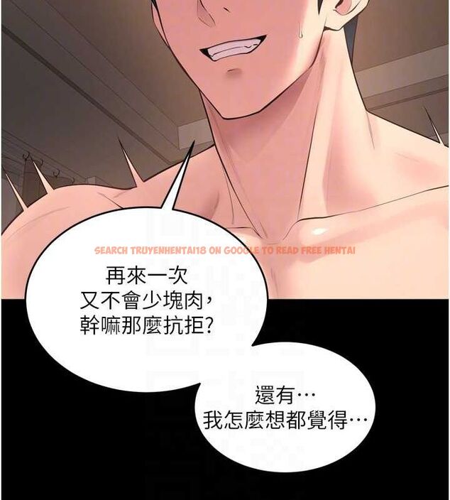 查看漫画獄火重生 - 第13話-逐漸臣服的淫蕩胴體 - sayhentaiz.net中的3251977图片