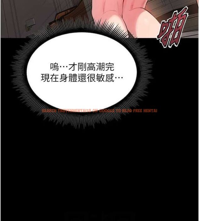 查看漫画獄火重生 - 第13話-逐漸臣服的淫蕩胴體 - sayhentaiz.net中的3251983图片
