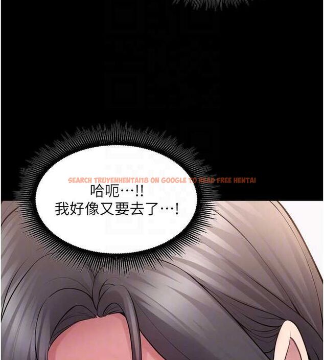 查看漫画獄火重生 - 第13話-逐漸臣服的淫蕩胴體 - sayhentaiz.net中的3251985图片