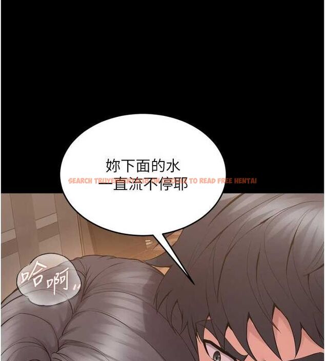 查看漫画獄火重生 - 第13話-逐漸臣服的淫蕩胴體 - sayhentaiz.net中的3251994图片