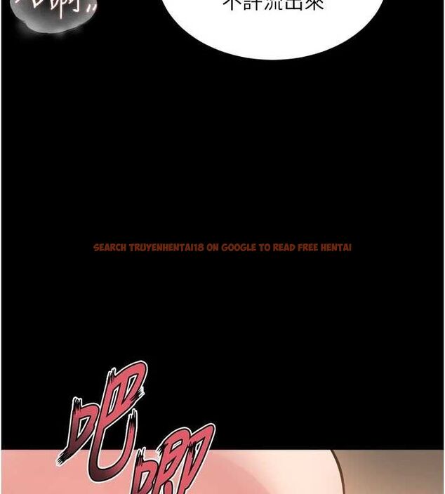 查看漫画獄火重生 - 第13話-逐漸臣服的淫蕩胴體 - sayhentaiz.net中的3251996图片