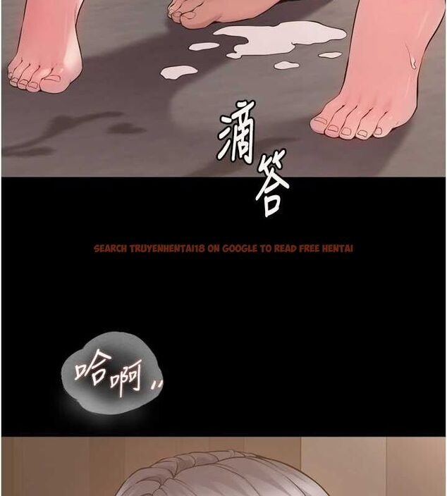 查看漫画獄火重生 - 第13話-逐漸臣服的淫蕩胴體 - sayhentaiz.net中的3252007图片