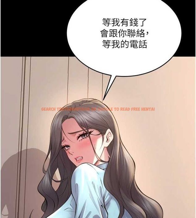 查看漫画獄火重生 - 第13話-逐漸臣服的淫蕩胴體 - sayhentaiz.net中的3252017图片