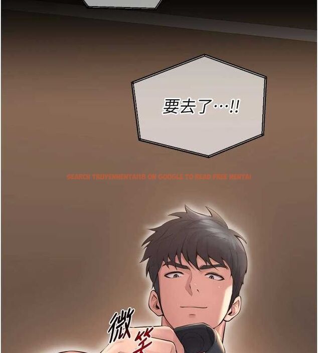 查看漫画獄火重生 - 第13話-逐漸臣服的淫蕩胴體 - sayhentaiz.net中的3252029图片
