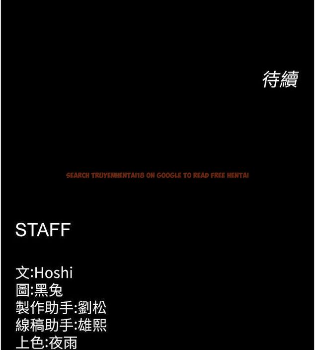 查看漫画獄火重生 - 第13話-逐漸臣服的淫蕩胴體 - sayhentaiz.net中的3252031图片