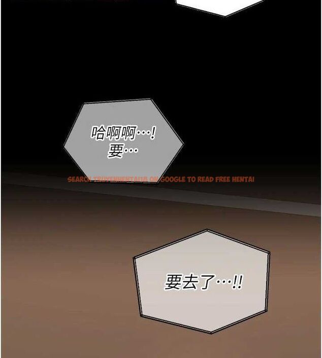 查看漫画獄火重生 - 第14話-人家哈你那根很久了♥ - sayhentaiz.net中的3274933图片