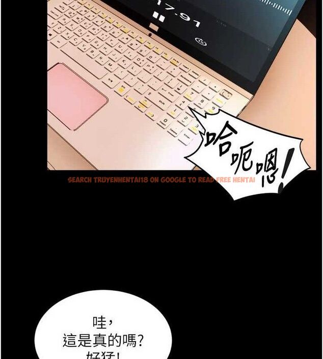 查看漫画獄火重生 - 第14話-人家哈你那根很久了♥ - sayhentaiz.net中的3274940图片