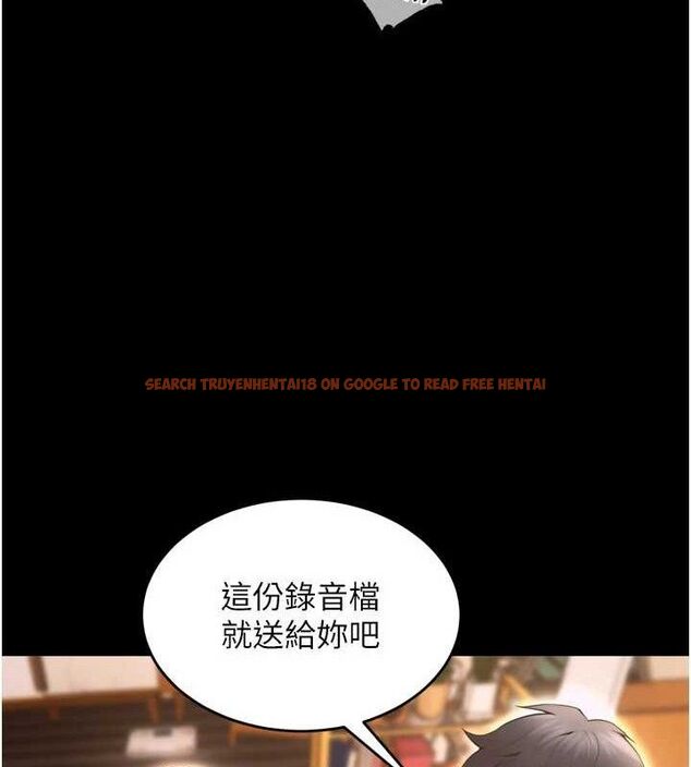 查看漫画獄火重生 - 第14話-人家哈你那根很久了♥ - sayhentaiz.net中的3274944图片