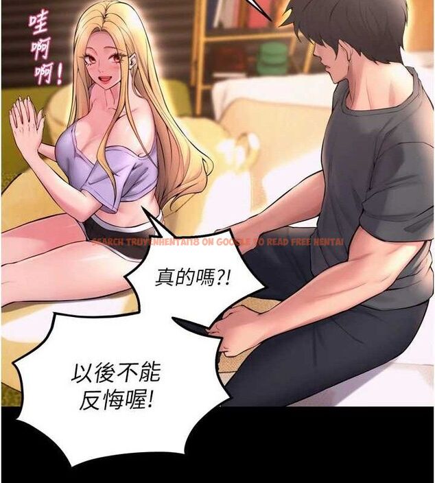 查看漫画獄火重生 - 第14話-人家哈你那根很久了♥ - sayhentaiz.net中的3274945图片