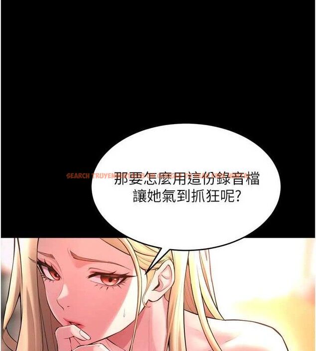 查看漫画獄火重生 - 第14話-人家哈你那根很久了♥ - sayhentaiz.net中的3274946图片