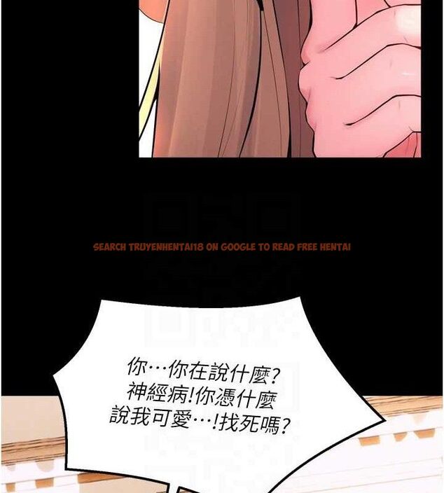 查看漫画獄火重生 - 第14話-人家哈你那根很久了♥ - sayhentaiz.net中的3274949图片