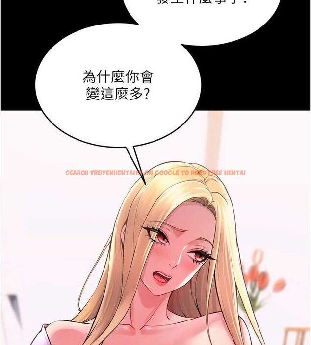 查看漫画獄火重生 - 第14話-人家哈你那根很久了♥ - sayhentaiz.net中的3274954图片