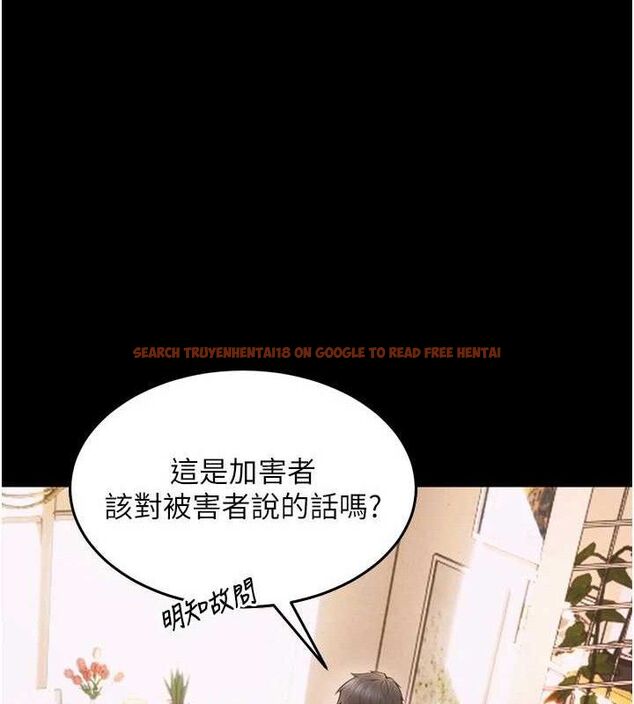 查看漫画獄火重生 - 第14話-人家哈你那根很久了♥ - sayhentaiz.net中的3274959图片