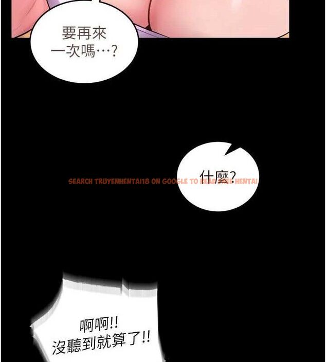 查看漫画獄火重生 - 第14話-人家哈你那根很久了♥ - sayhentaiz.net中的3274965图片